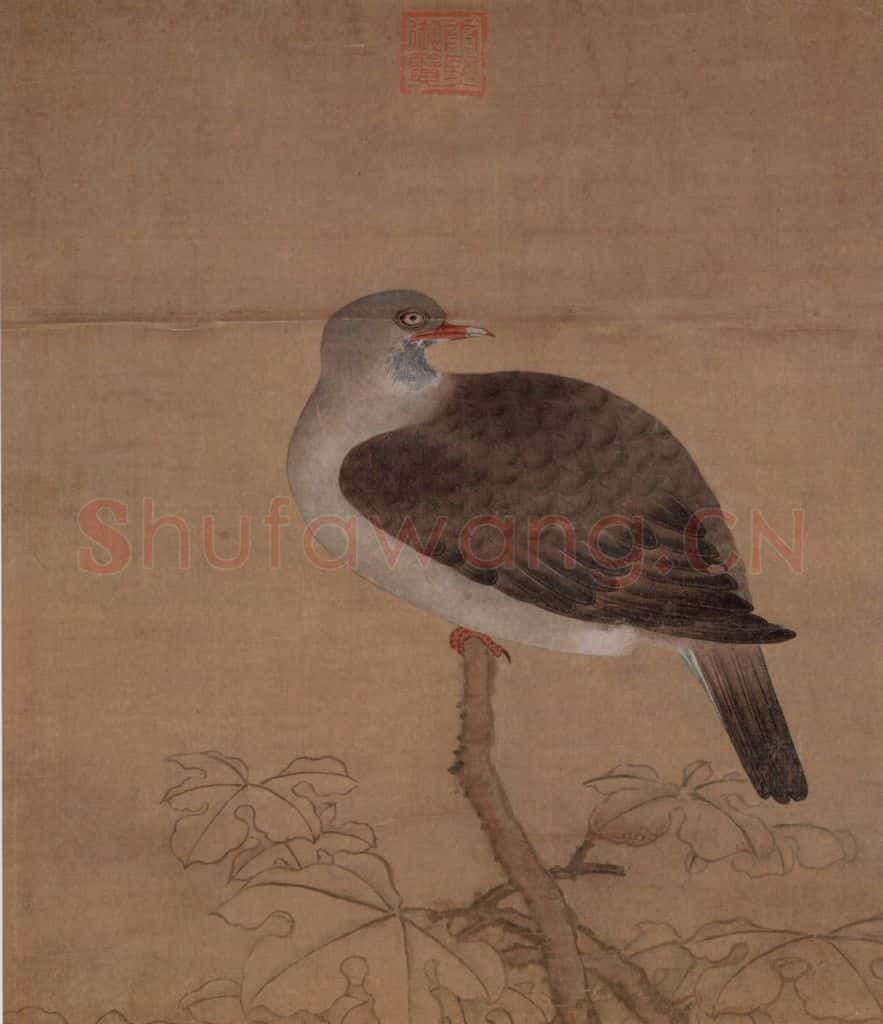  佚名《灵鸟图之2》书画作品