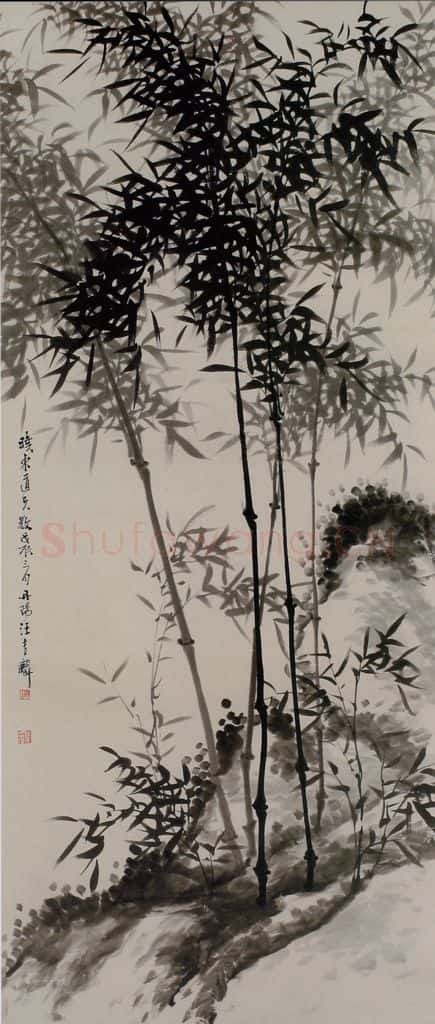  汪吉麟《墨竹》书画作品
