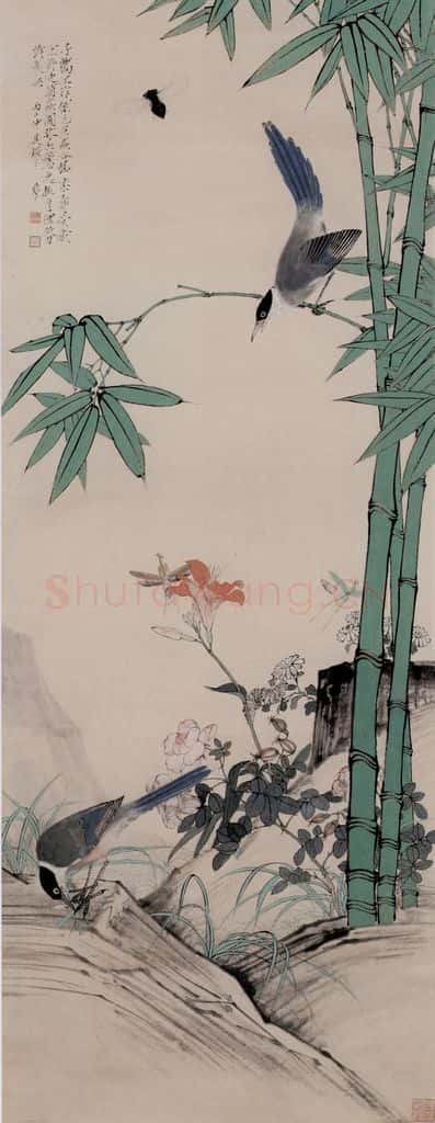  于非闇《翠竹宝喜》书画作品