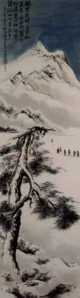 胡佩衡《瑞雪新晴》书画作品