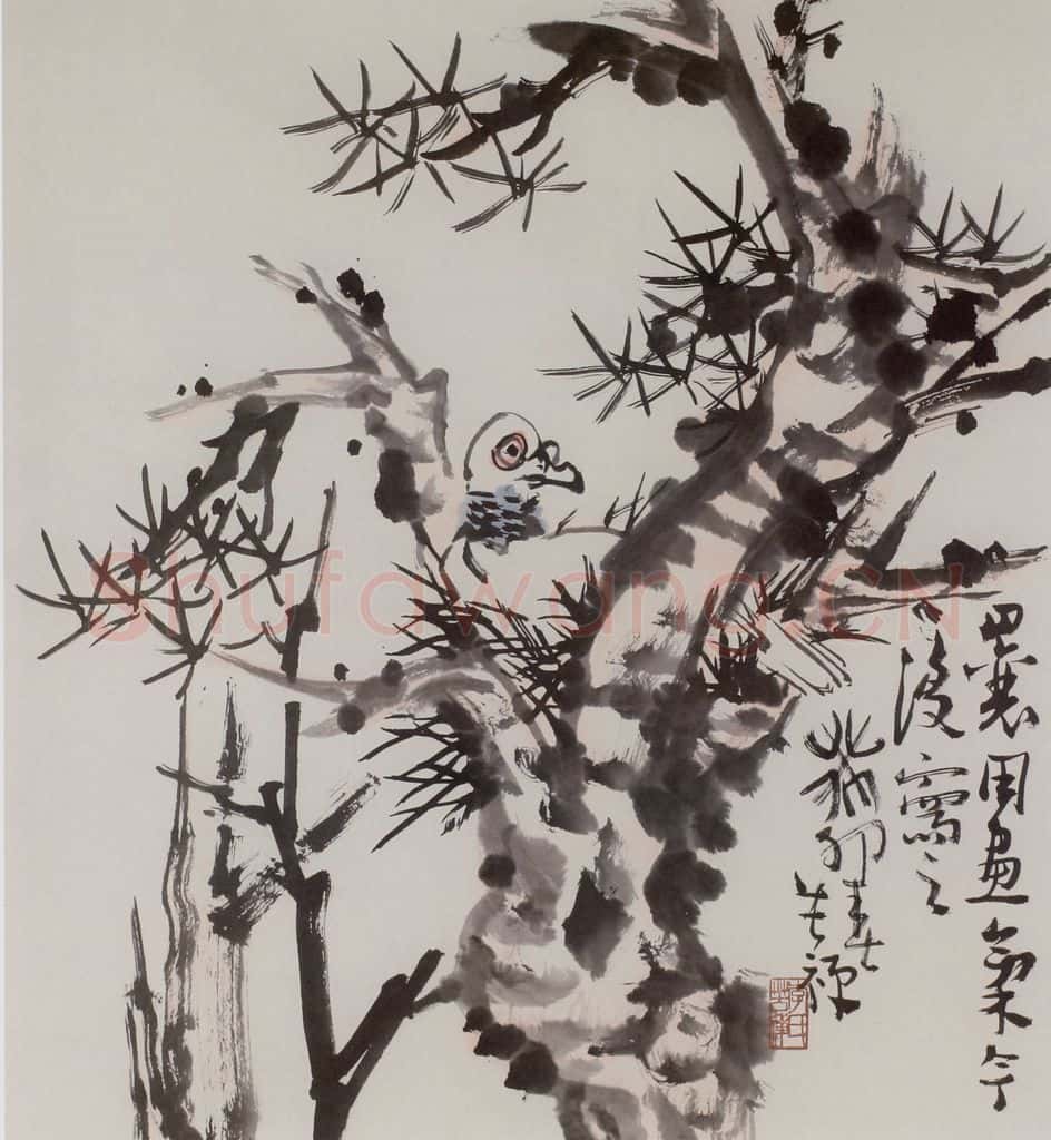  李苦禅《苍松白鸽图》书画作品