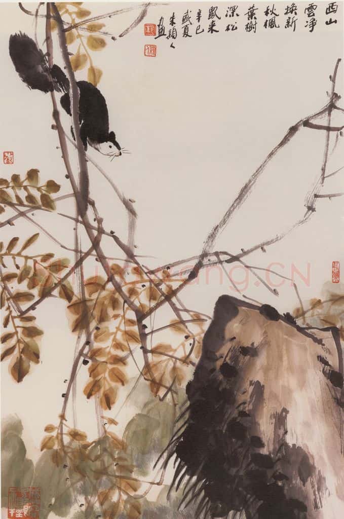 2001年 朱颖人《西山云净》书画作品