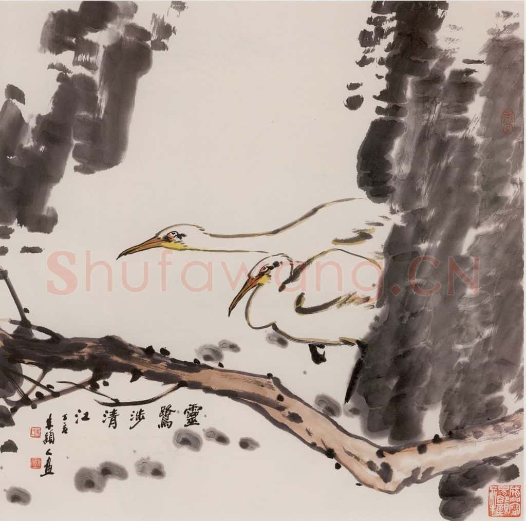 2007年 朱颖人《灵鹭涉清江》书画作品