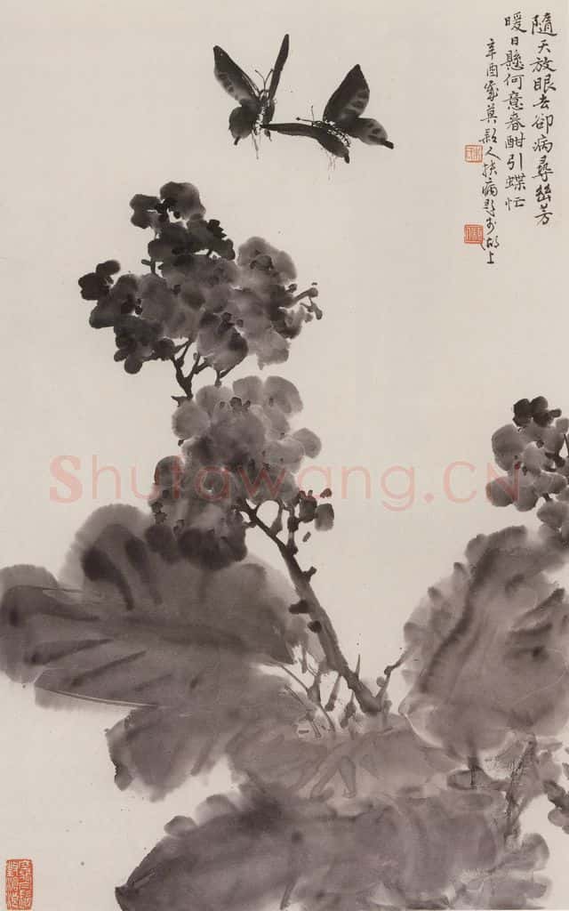 1981年 朱颖人《春酣引蝶忙》书画作品