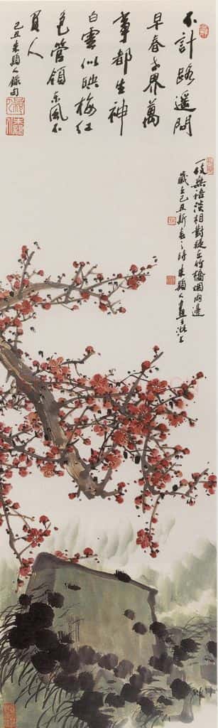2009年 朱颖人《梅兰竹菊四条屏》书画作品