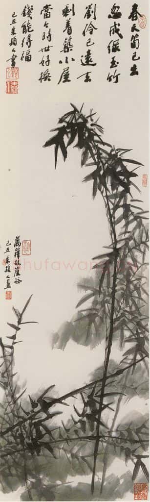 2009年 朱颖人《梅兰竹菊四条屏》书画作品