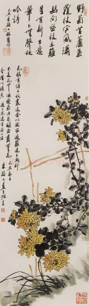 2009年 朱颖人《梅兰竹菊四条屏》书画作品