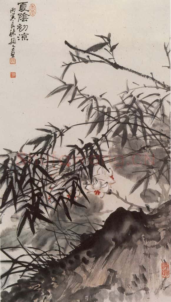 1986年 朱颖人《夏阴初凉》书画作品