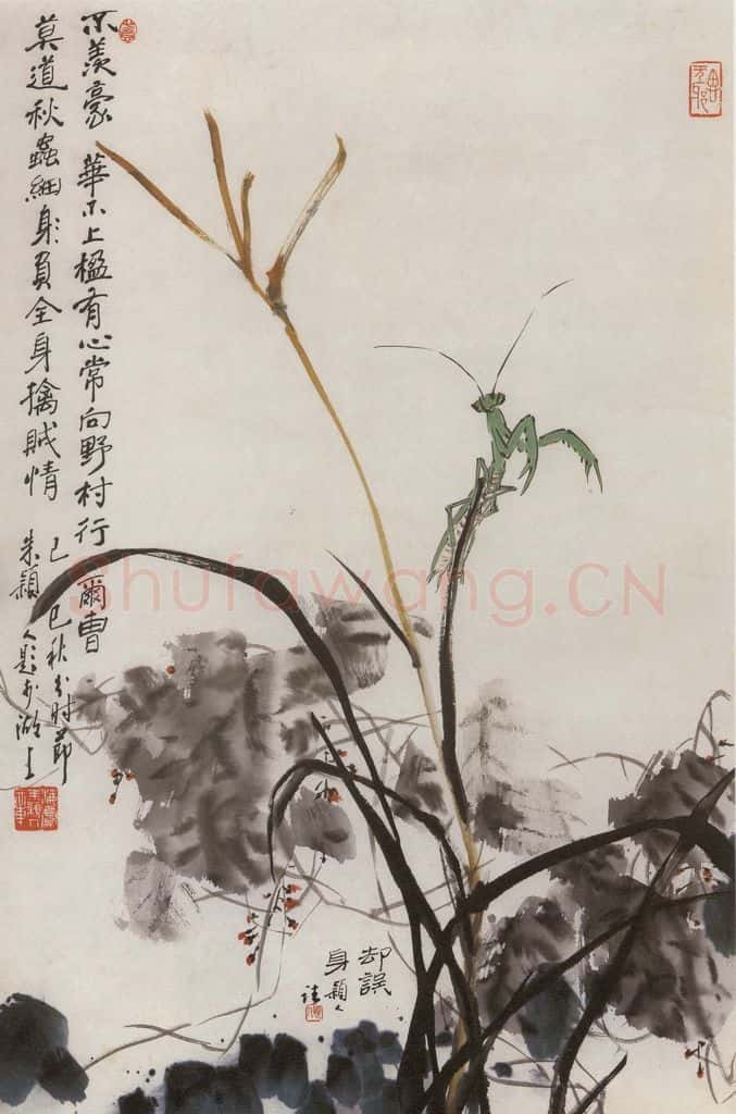 1989年 朱颖人《螳螂》书画作品