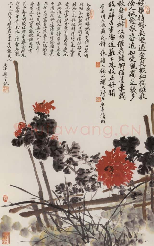 1990年 朱颖人《篱菊图》书画作品