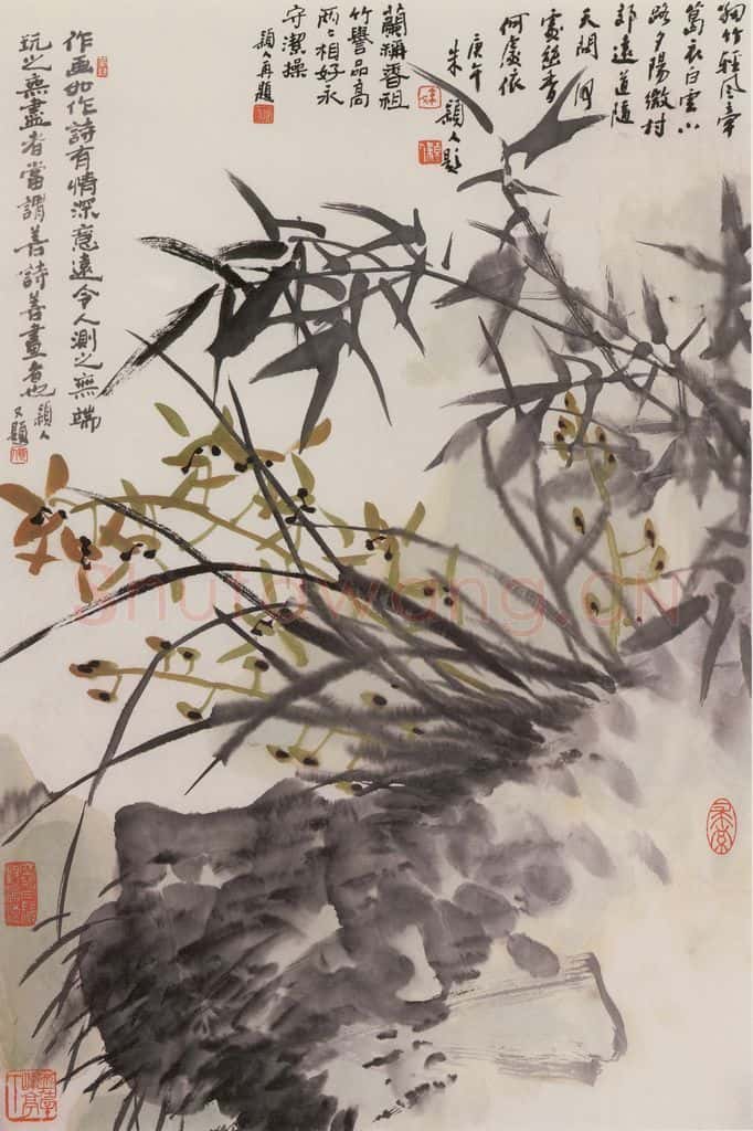1990年 朱颖人《细竹清风》书画作品