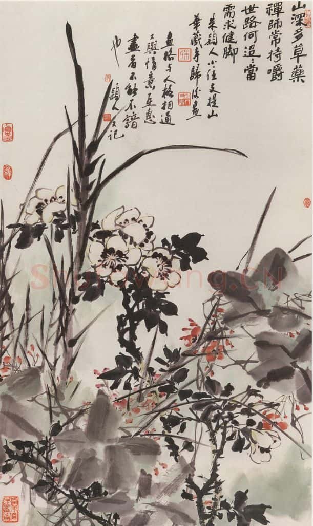 1991年 朱颖人《山深多草药》书画作品