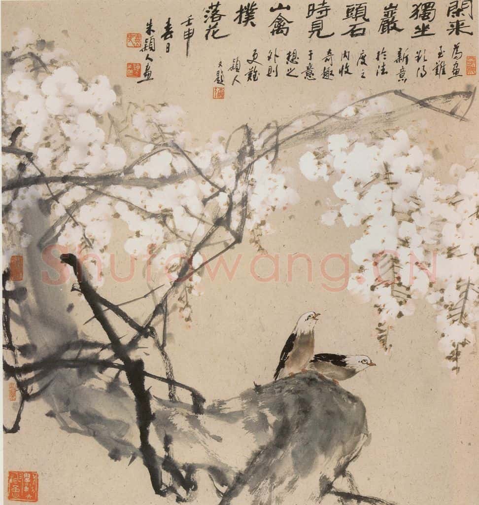 1992年 朱颖人《银藤双鸟》书画作品