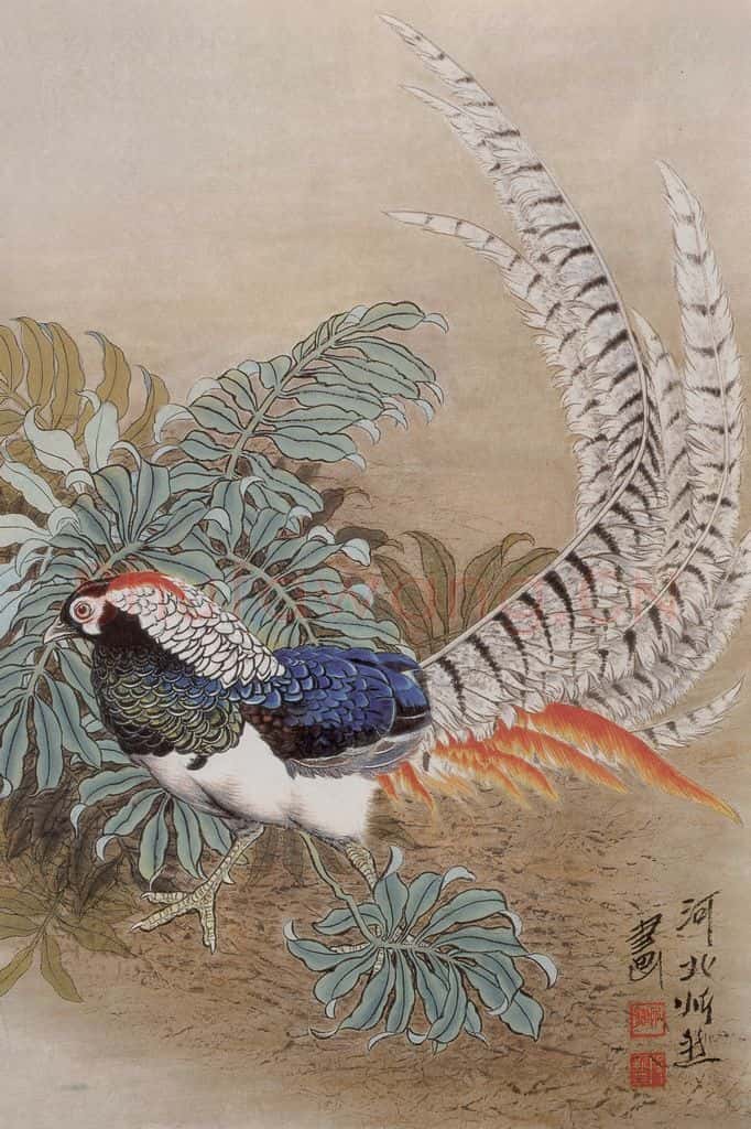 1996年 段忻然《争相斗艳》书画作品