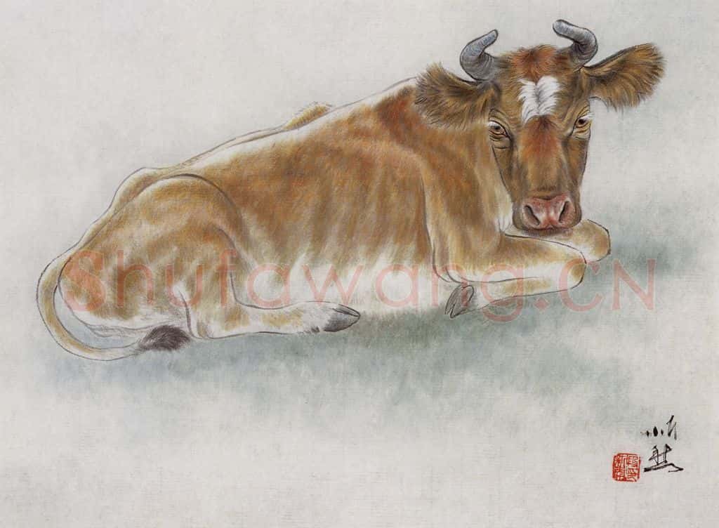 2004年 段忻然《生肖系列作品：牛》书画作品