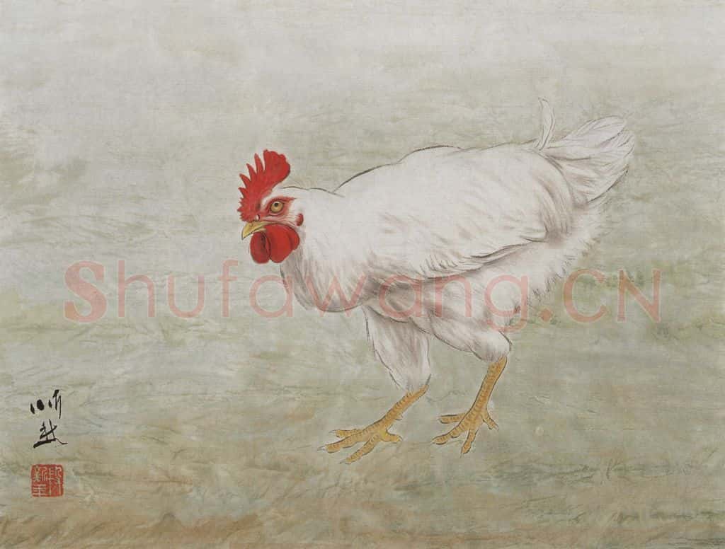 2004年 段忻然《生肖系列作品:鸡》书画作品