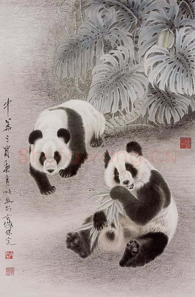 2005年 段忻然《中华之宝》书画作品