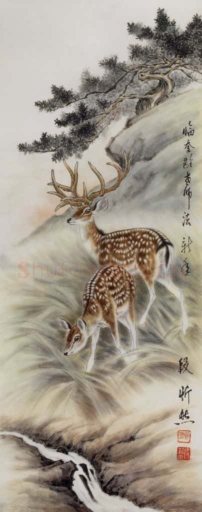 1976年 段忻然《鹿》书画作品