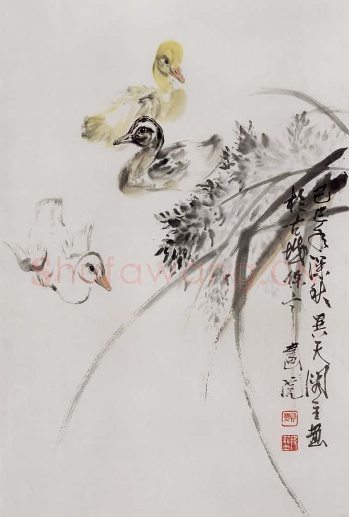 1989年 段忻然《戏水》书画作品