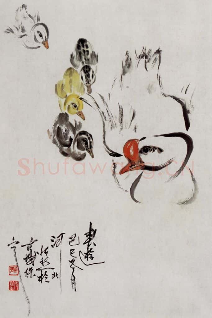 1989年 段忻然《春游》书画作品