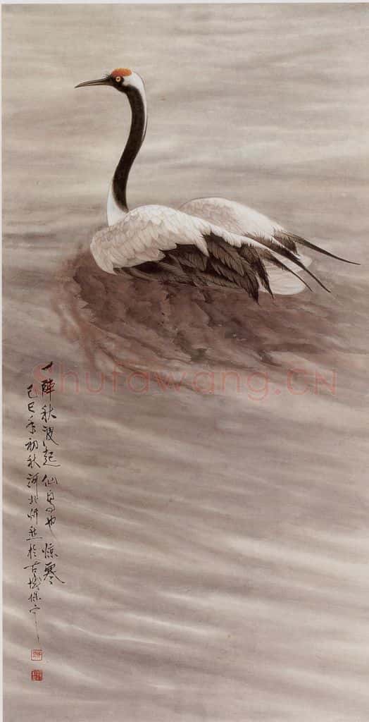 1989年 段忻然《惊寒》书画作品