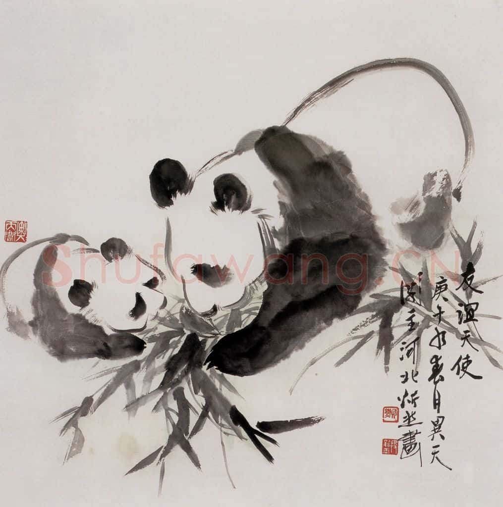 1990年 段忻然《友谊天使》书画作品