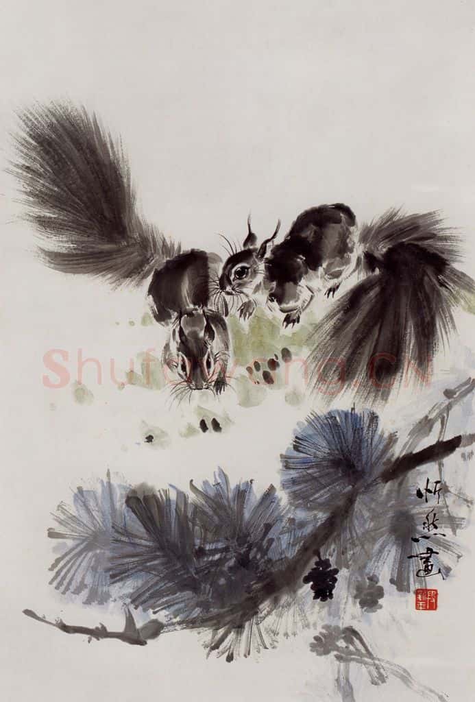1980年 段忻然《松鼠》书画作品