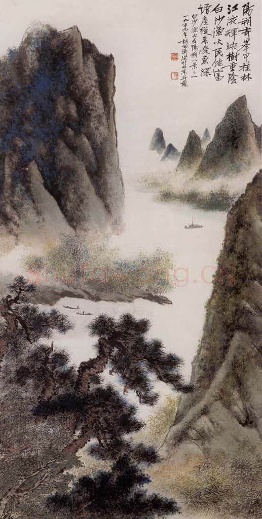 1959年 胡佩衡《阳朔奇峰》书画作品