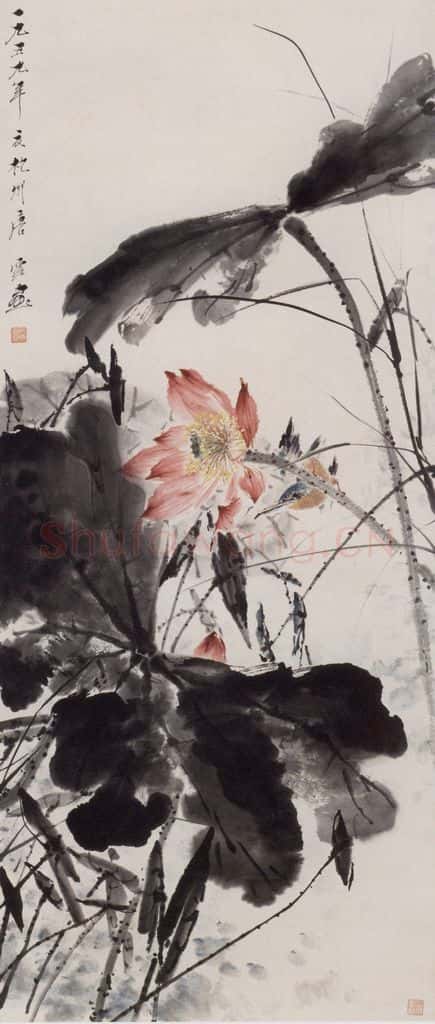 1959年 唐云《荷花翠鸟》书画作品