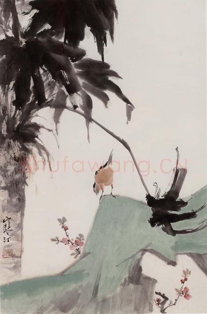 1961年 江寒汀《棕树小鸟》书画作品