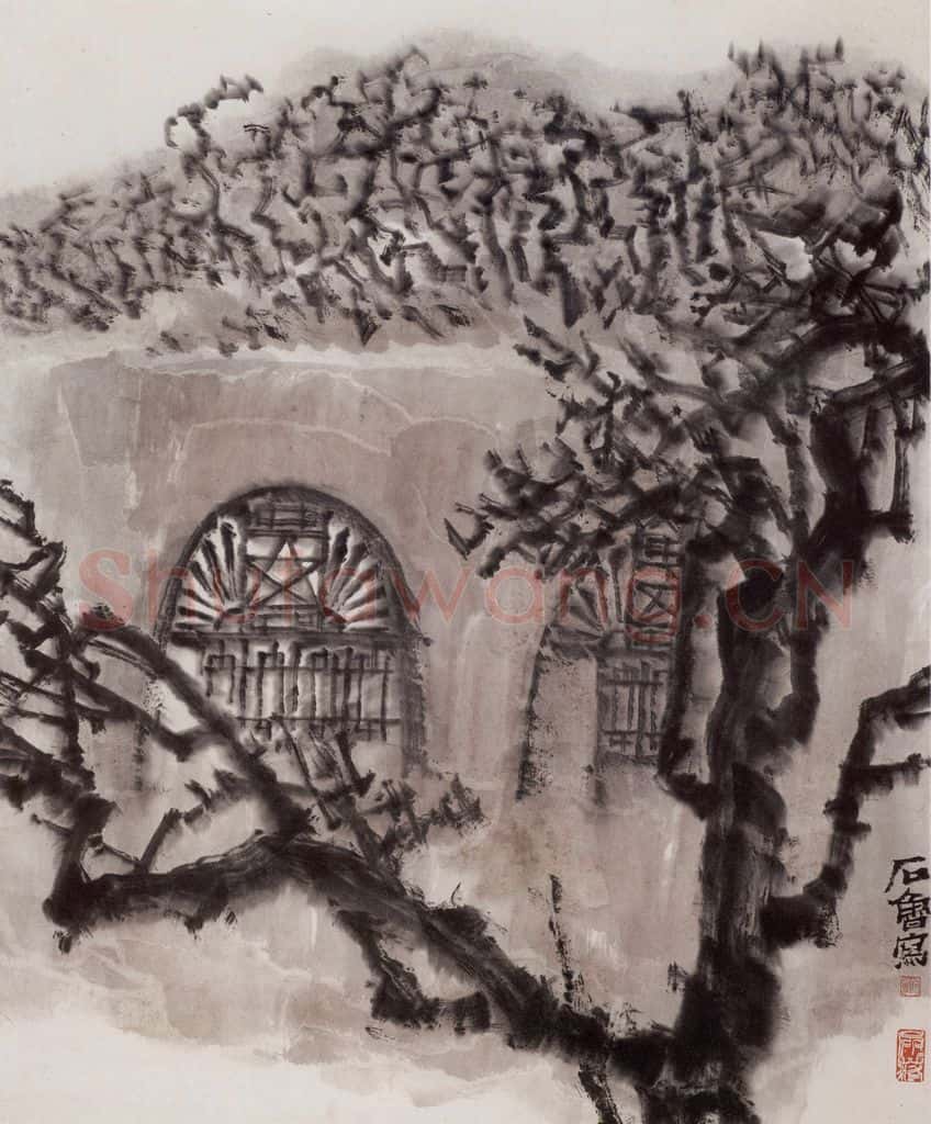1961年 石鲁《东方欲晓》书画作品