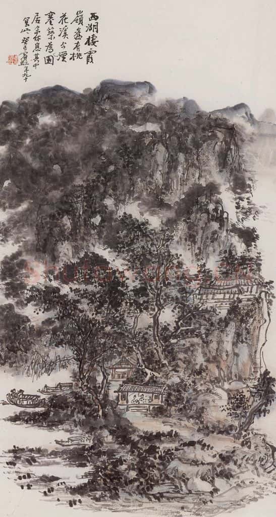 1953年 黄宾虹《栖霞山居》书画作品
