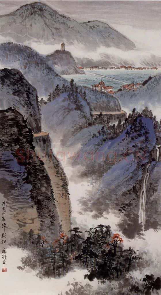 1965年 应野平 井冈山茨坪新貌 书画作品