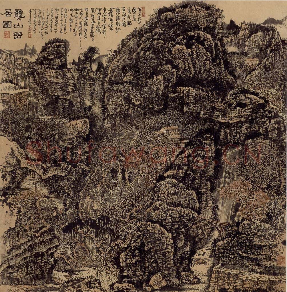 1976年 黄秋园 秋山幽居图 书画作品