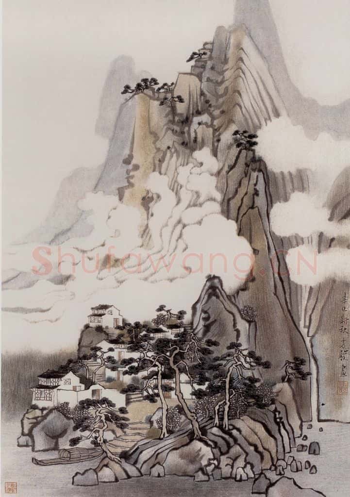 1984年 方俊《水乡》书画作品