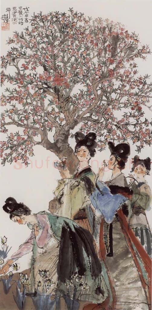 1978年 程十发《丽人行》书画作品