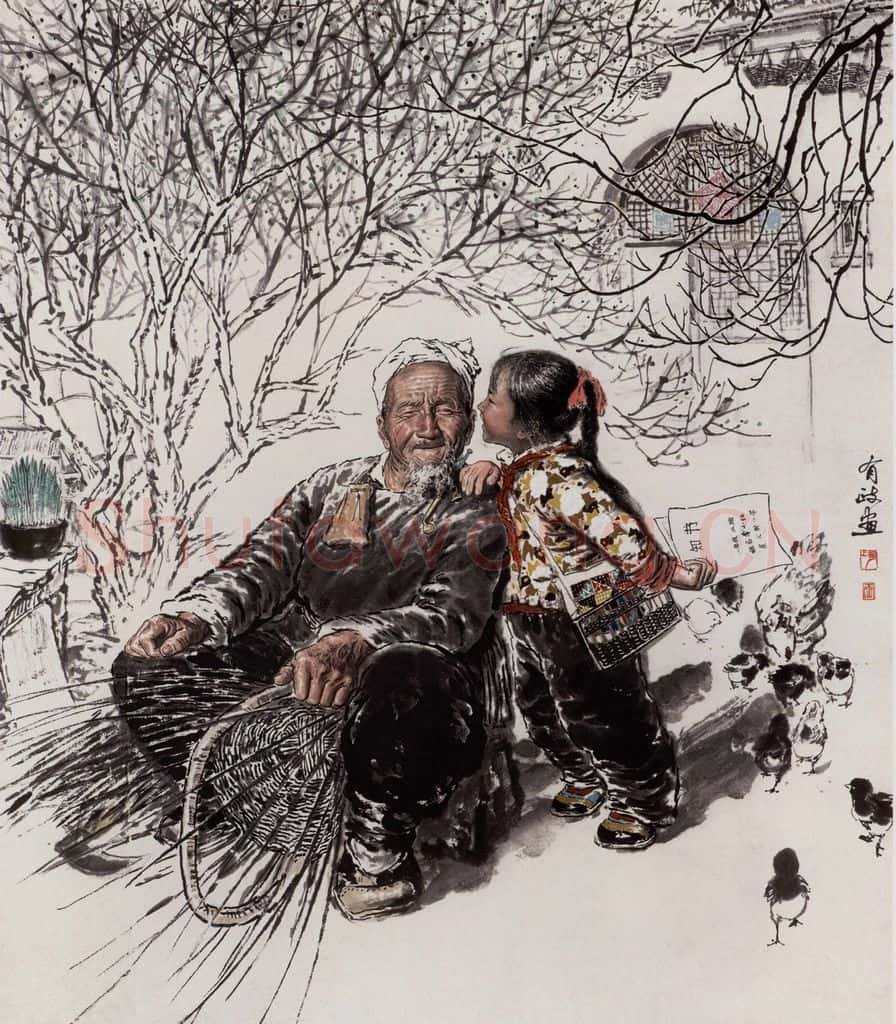 1979年 王有政《悄悄话》书画作品