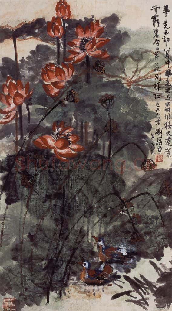 1979年 刘海粟《红荷翠羽》书画作品