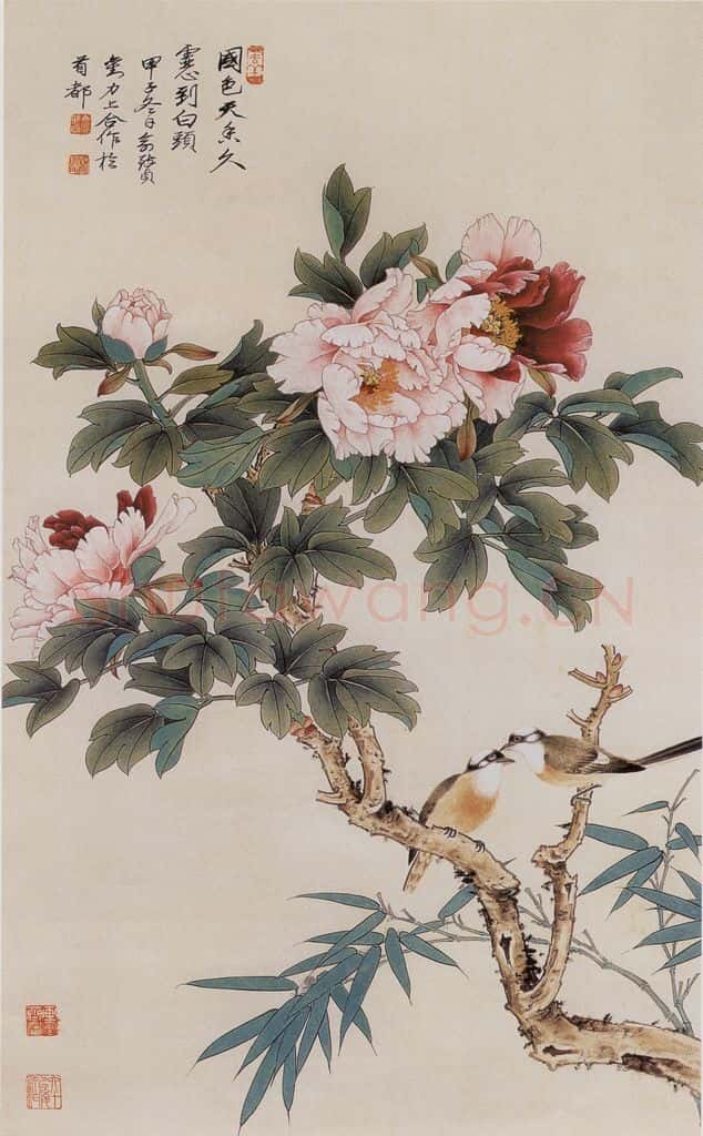 1980年 俞致贞《国色天香》书画作品
