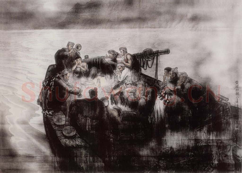 1983年 杨晓阳《黄河的歌》书画作品