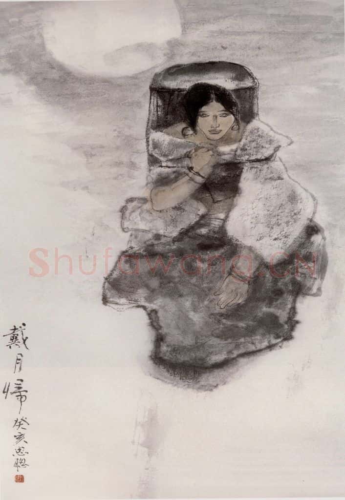 1983年 周思聪《戴月归》书画作品