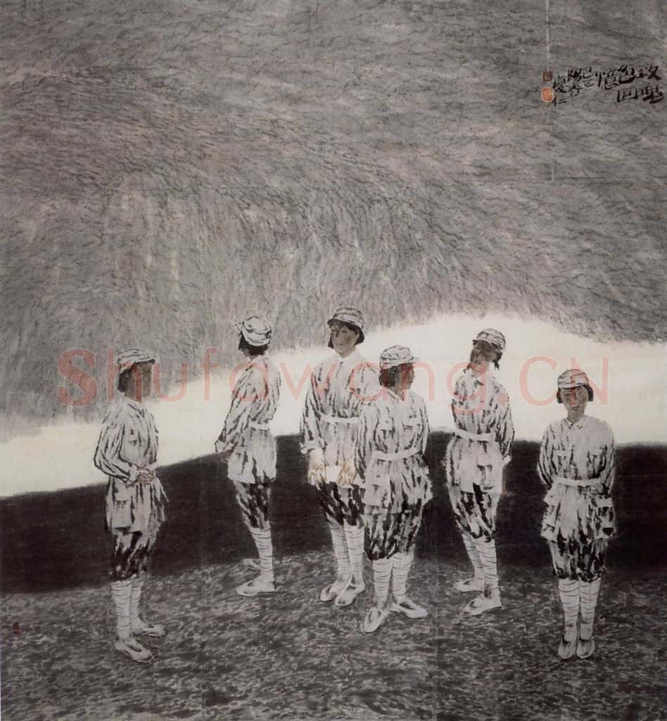 1989年 邢庆仁《玫瑰色的回忆》书画作品