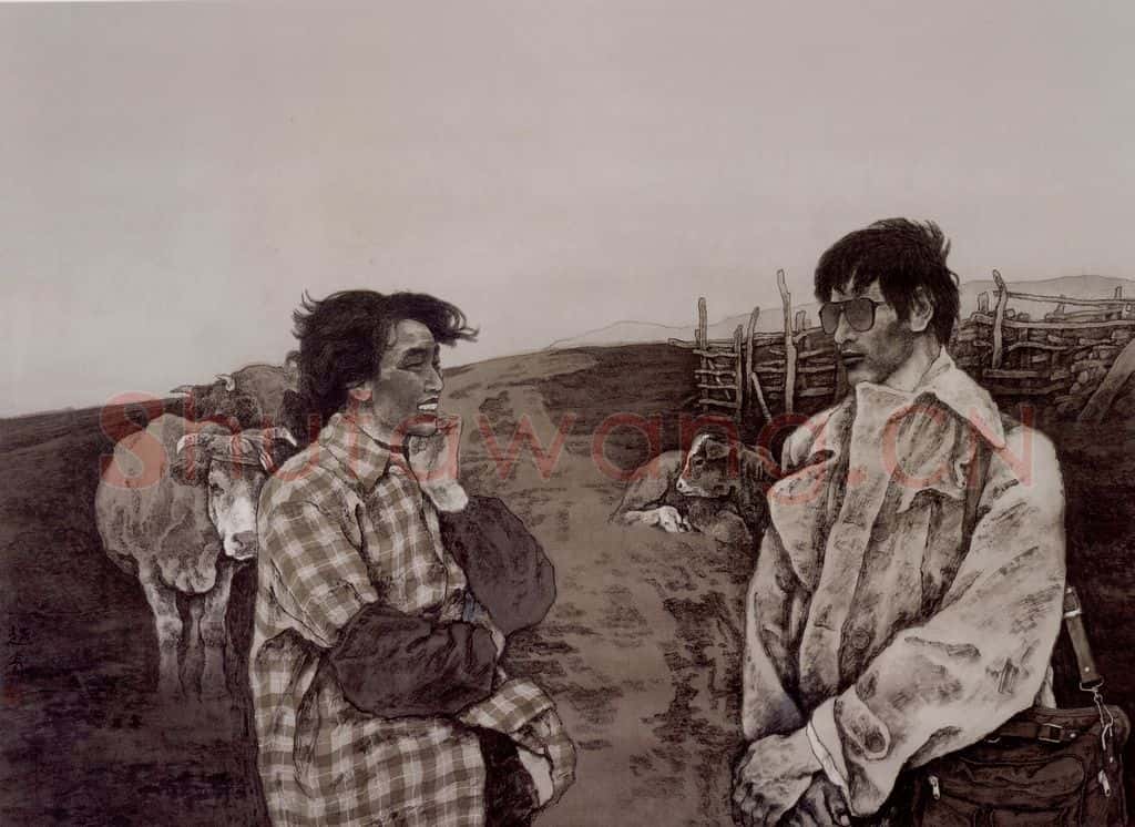 1989年 赵奇《重逢》书画作品