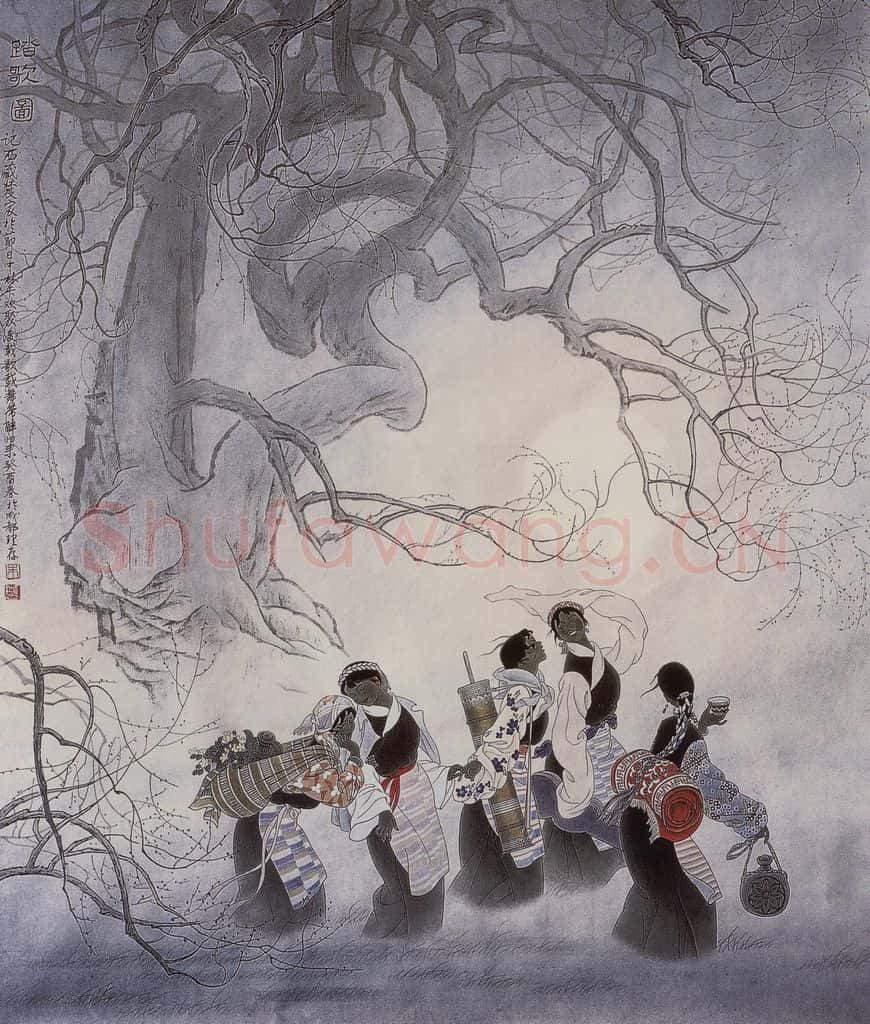 1993年 朱理存 踏歌图 书画作品