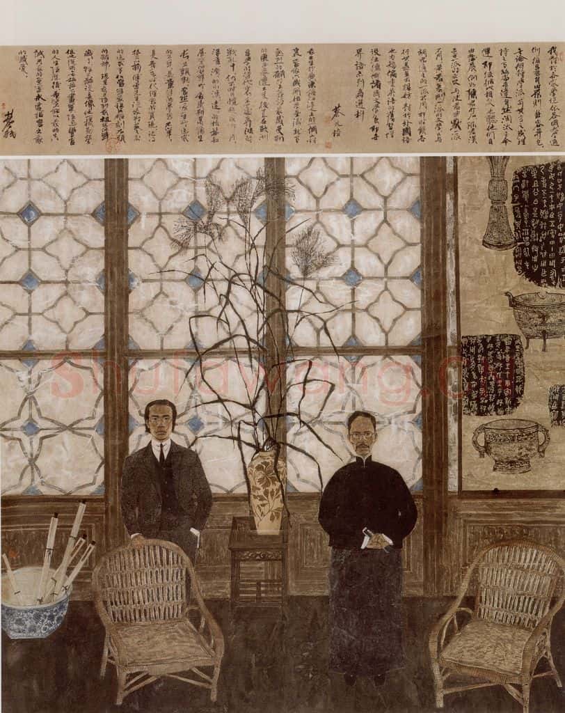 1993年 王赞 出于幽谷 书画作品