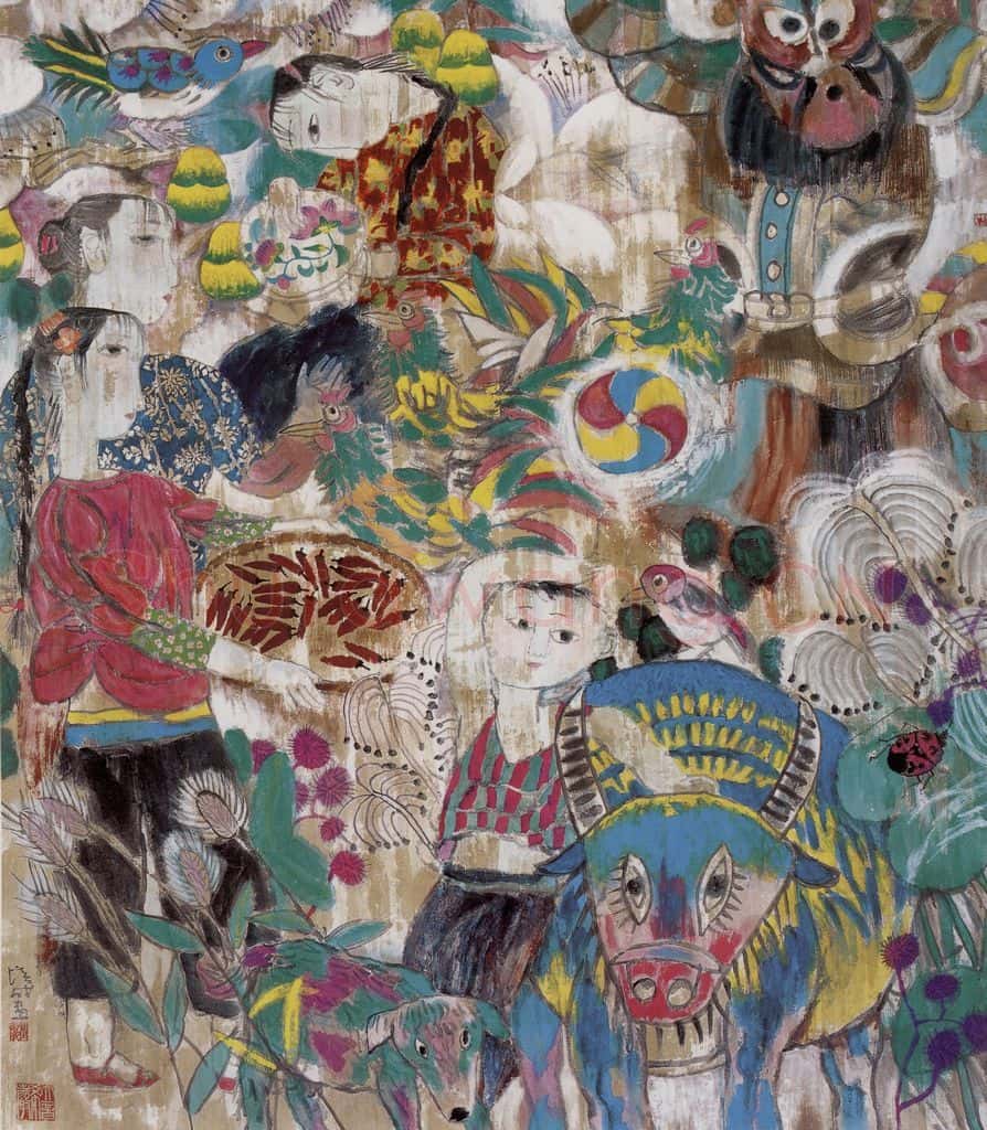 1994年 张培成 沃土 书画作品