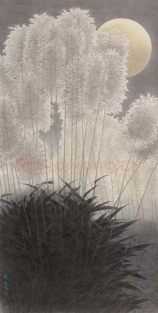 1994年 周彦生 清风皓月 书画作品