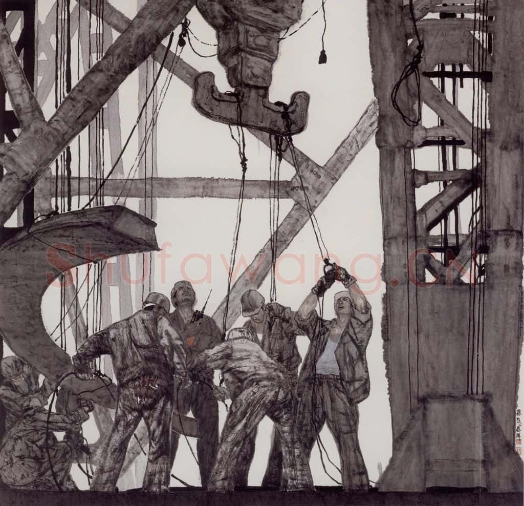 1996年 蔡超 顶梁柱 书画作品