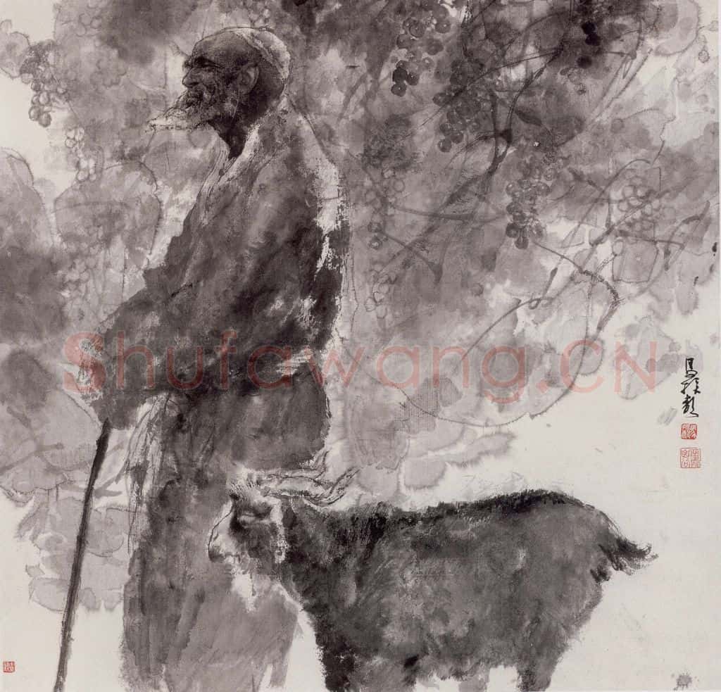 1996年 马振生 老人和羊 书画作品