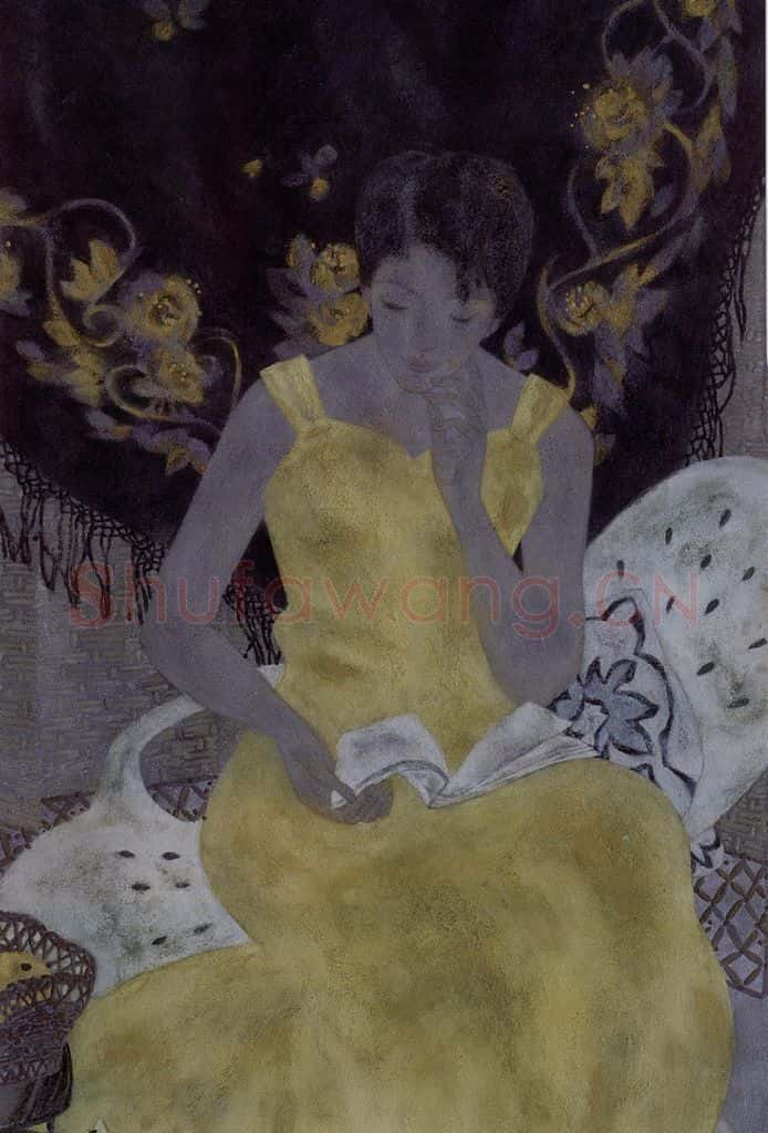 1999年 胡明哲 读 书画作品